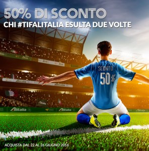 20160621-loyalty-europei-visual