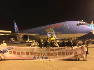 CnK7Z_xW8AMUGqd.jpg-large